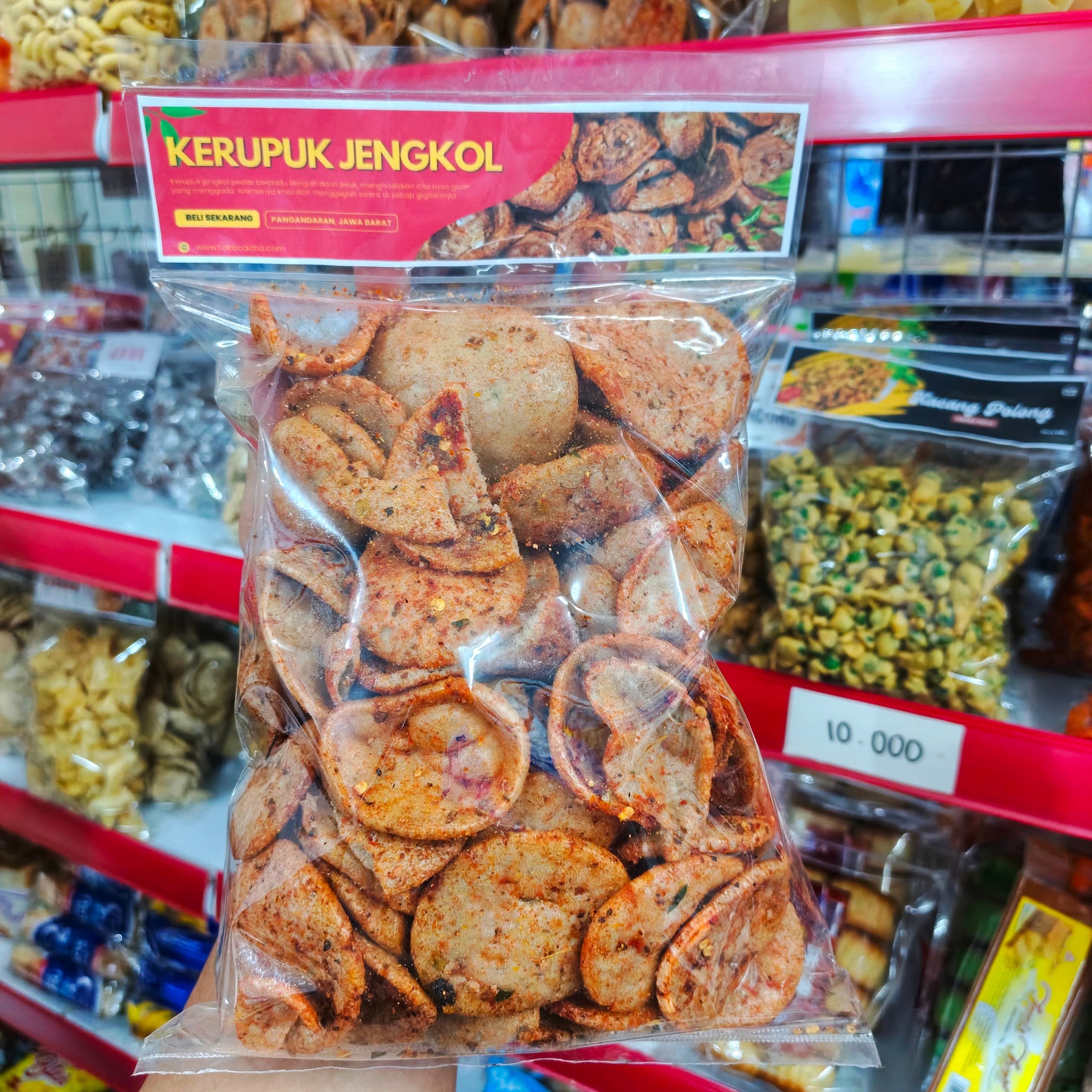 Kerupuk Jengkol dari TokoCacha